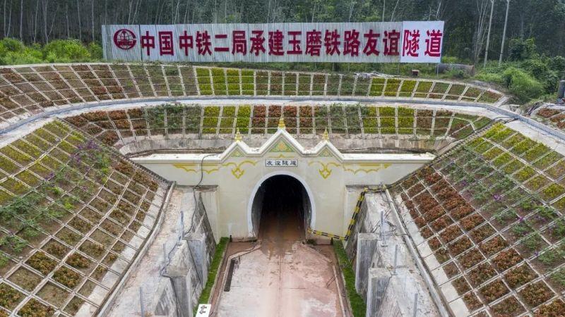 Entrance to the Friendship Tunnel (Chinese section)